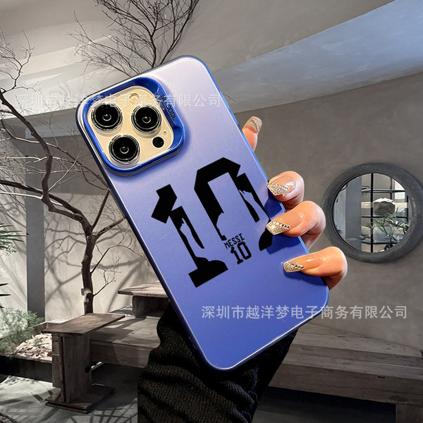 Coque de téléphone iPhone motif football numéro 10 effet laser