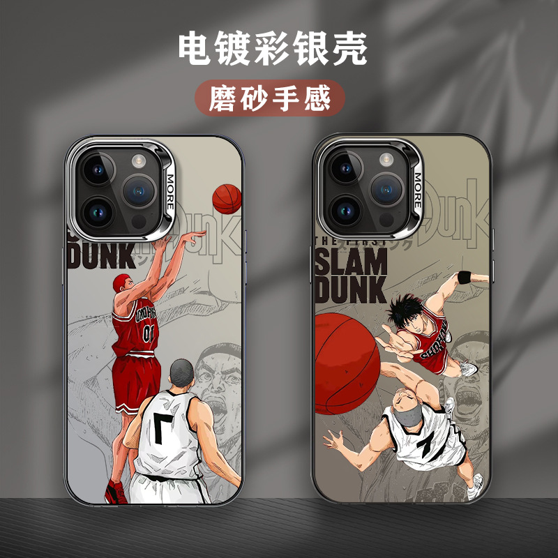 Coque de téléphone Slam Dunk pour iPhone, antichoc et mate