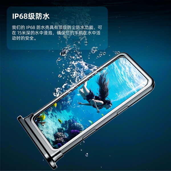 Coque étanche avec écran tactile pour iPhone 16 Pro / Pro Max
