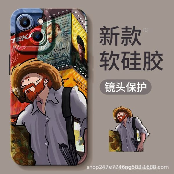 Coque iPhone 13 silicone peinture à l'huile Van Gogh