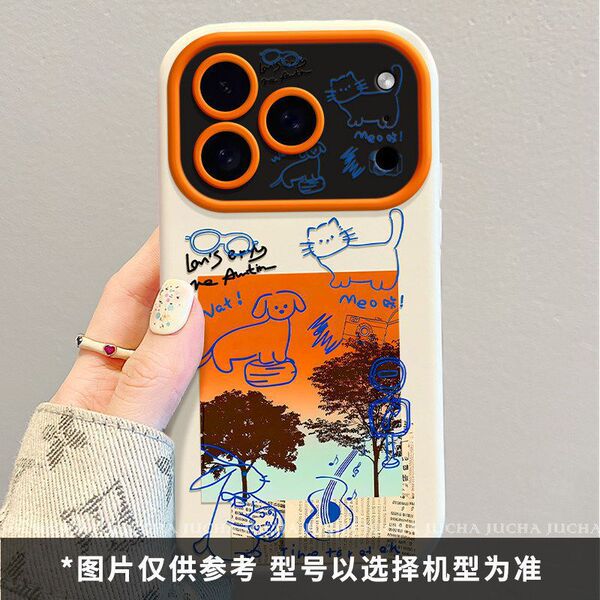Coque iPhone antichoc motif coucher de soleil, chien et chat, avec dragonne