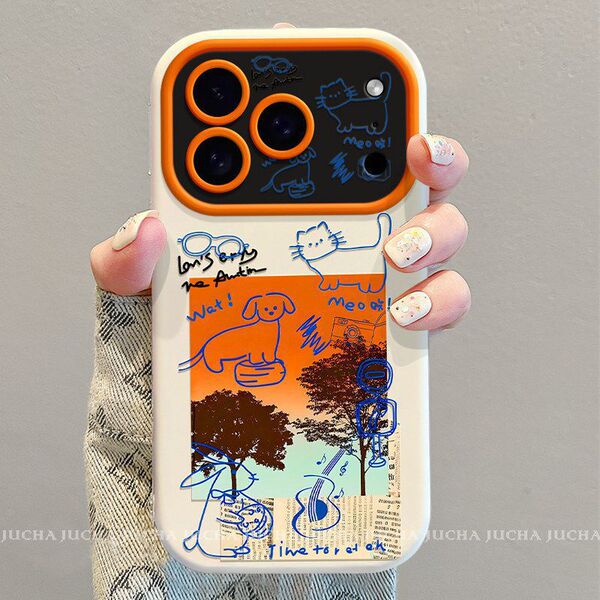 Coque iPhone antichoc motif coucher de soleil, chien et chat, avec dragonne