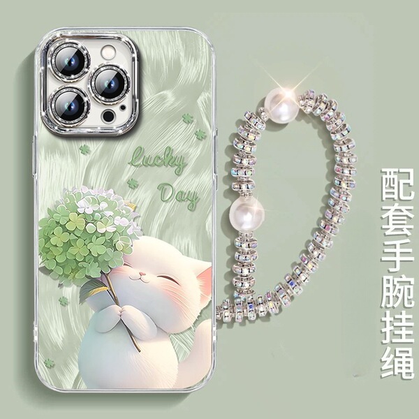 Coque iPhone avec dragonne et chaîne, motif chat et fleur, protection antichoc