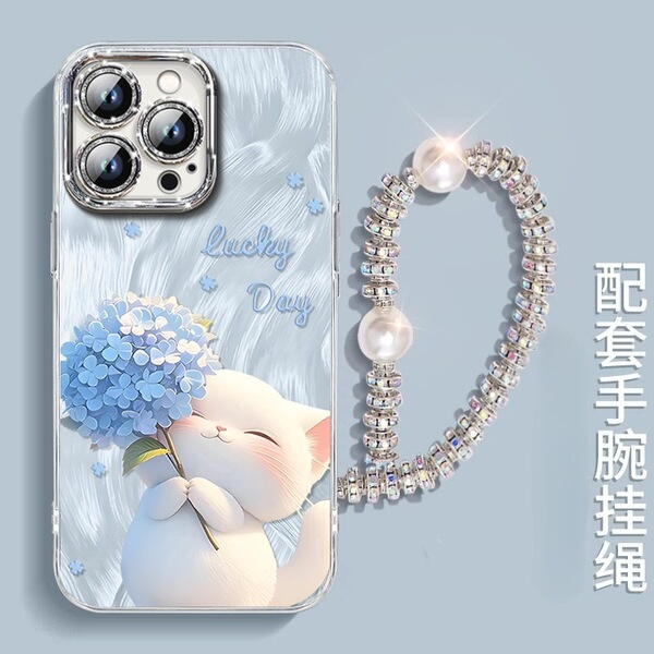 Coque iPhone avec dragonne et chaîne, motif chat et fleur, protection antichoc