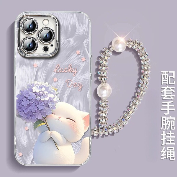 Coque iPhone avec dragonne et chaîne, motif chat et fleur, protection antichoc