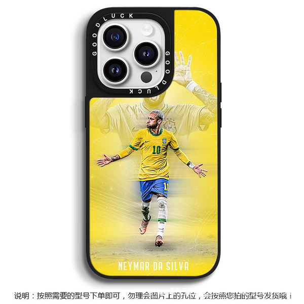 Coque iPhone Messi magnétique effet miroir compatible 15 16 17