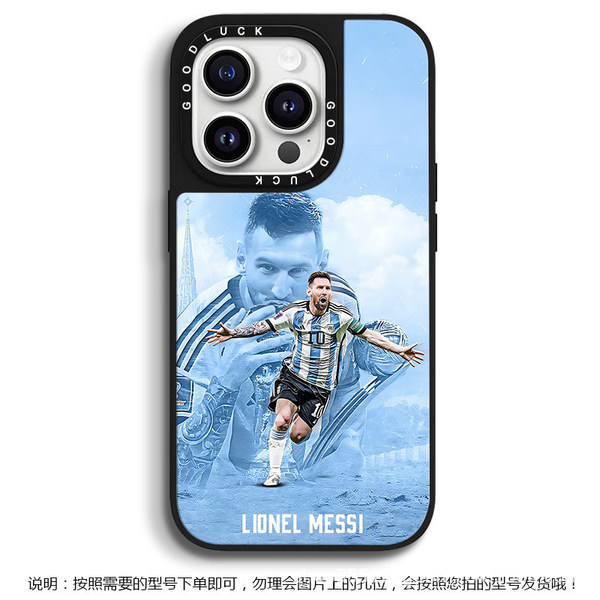 Coque iPhone Messi magnétique effet miroir compatible 15 16 17