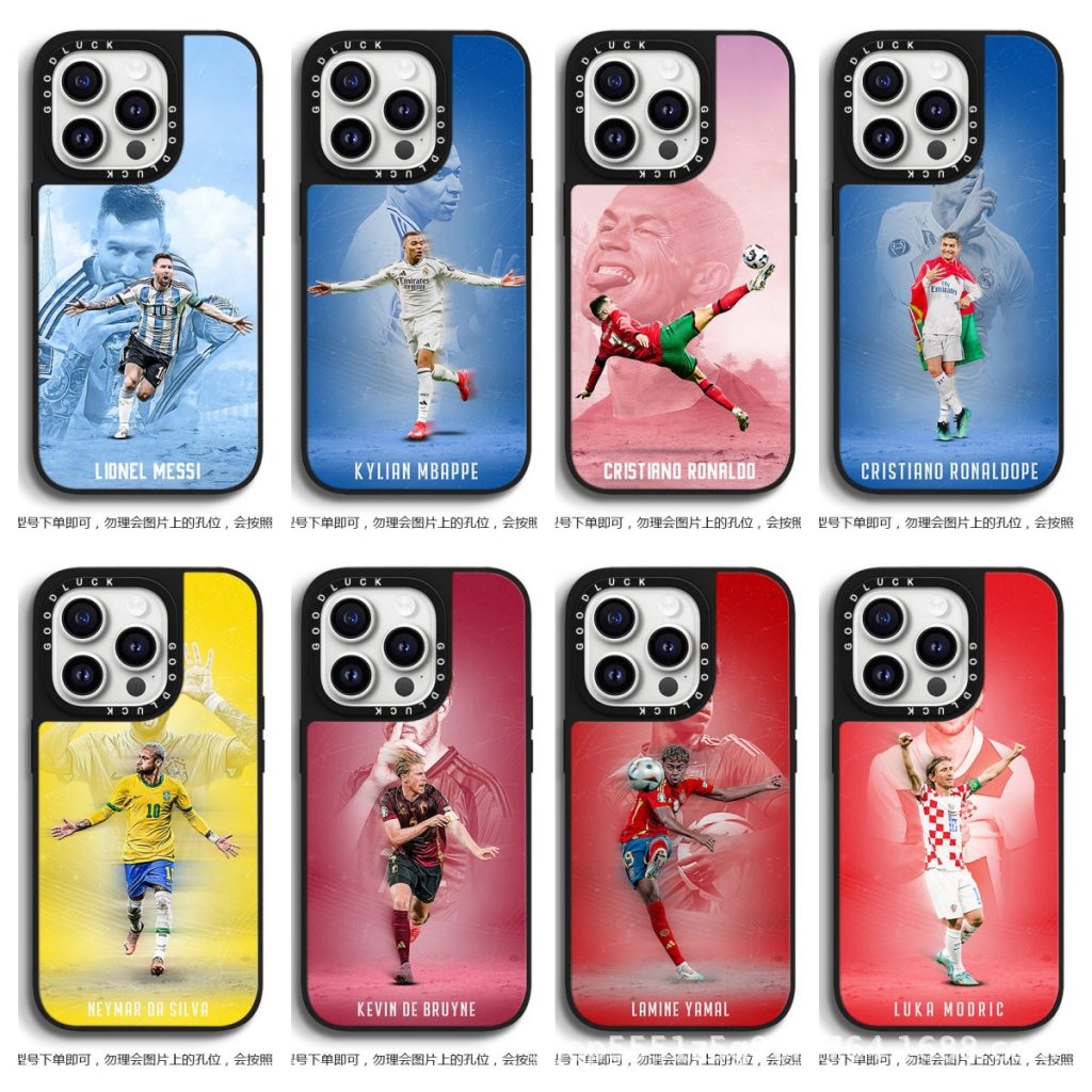 Coque iPhone Messi magnétique effet miroir compatible 15 16 17
