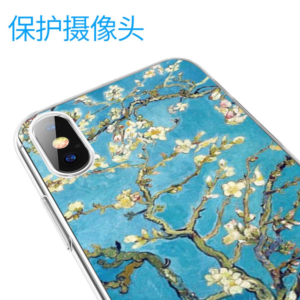 Coque iPhone TPU souple motif peinture artistique humoristique