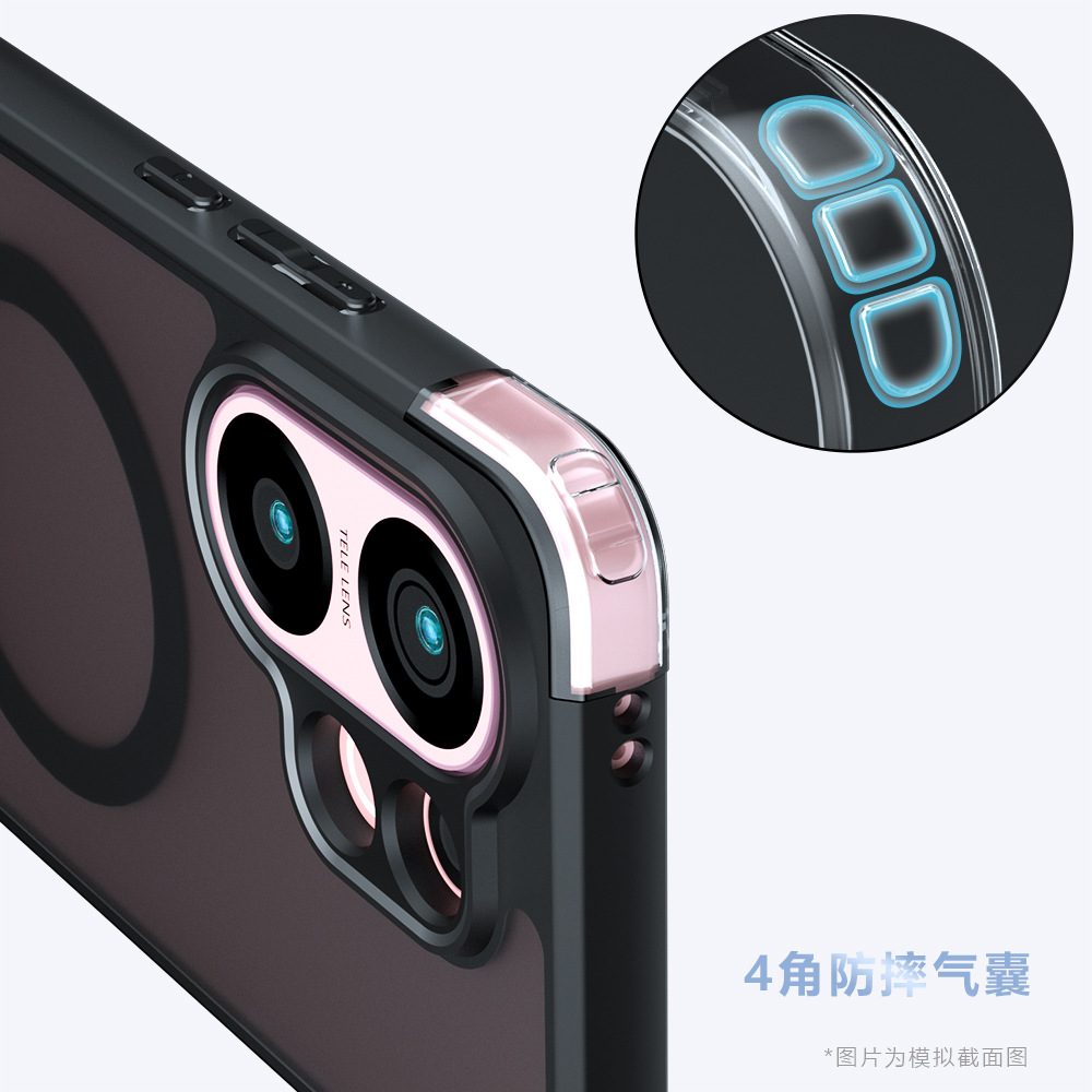 Coque magnétique antichoc dépolie pour Vivo S30, S30 Pro et V50 Lite