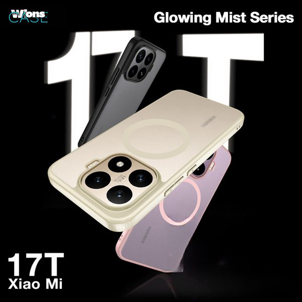 Coque magnétique Armor pour Xiaomi 17T Pro, finition peau mat