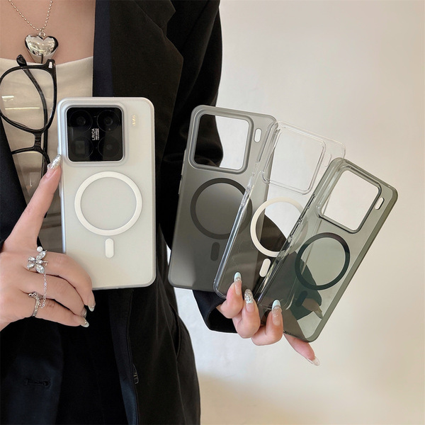 Coque magnétique PC mat pour smartphone Xiaomi 17/17T/17 Pro