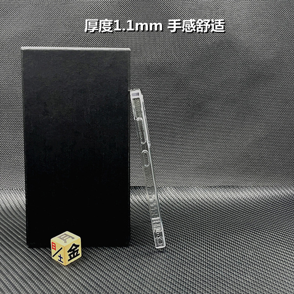 Coque rigide transparente en PC pour Samsung Galaxy S26