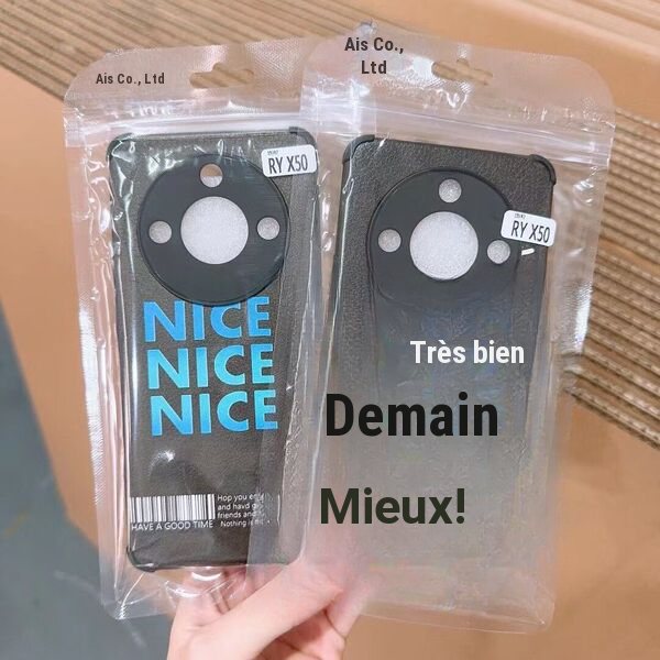 Coque souple en cuir avec motif cartoon pour Vivo Y300I, Y505G, X500, S60
