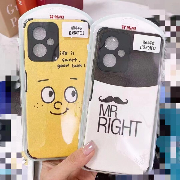 Coque souple en cuir avec motif cartoon pour Vivo Y300I, Y505G, X500, S60