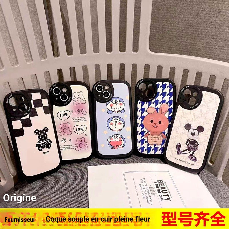 Coque souple imprimée dessin animé pour Vivo S1 S5 S6 S7 S9 S9E S10 S10E