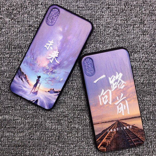 Coque souple TPU dessin animé pour téléphone Vivo S60 et X500