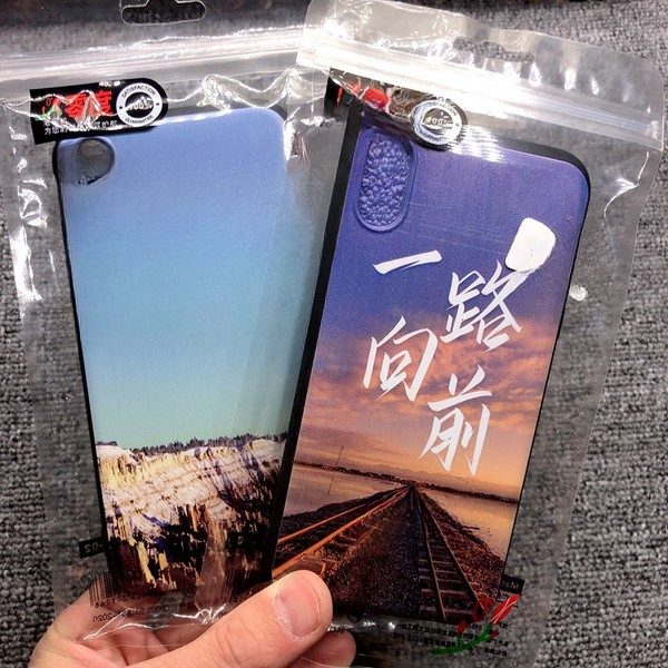 Coque souple TPU dessin animé pour téléphone Vivo S60 et X500
