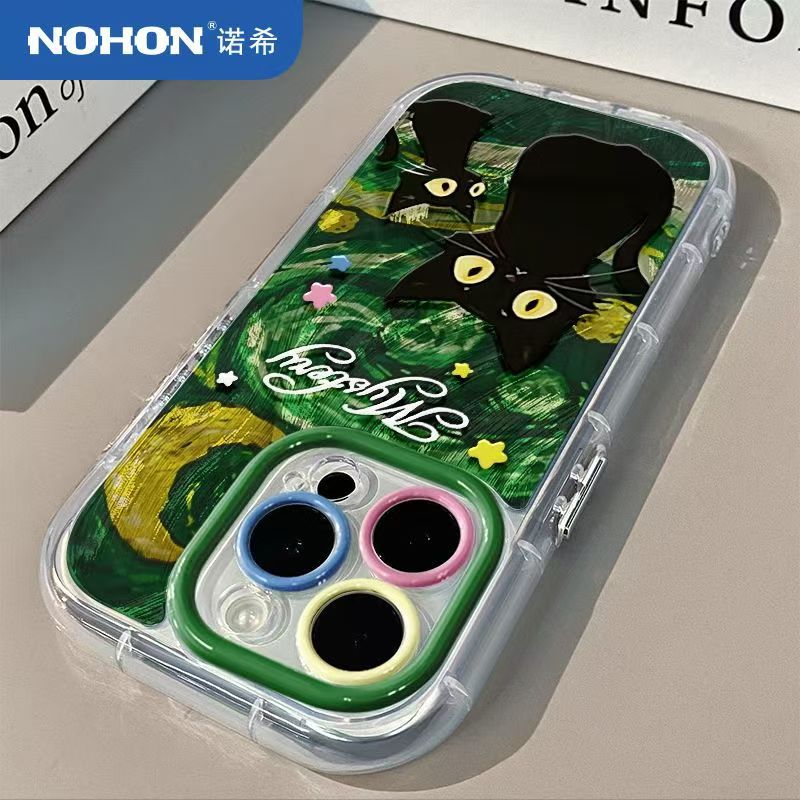 Coque téléphone antichoc transparente motif plume crème pour smartphone