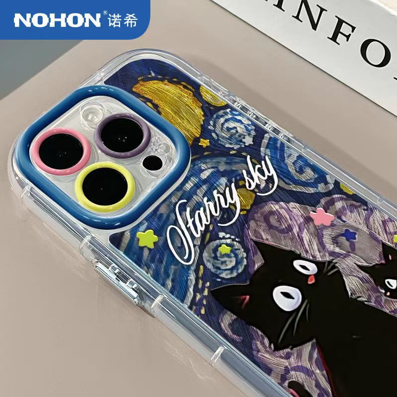 Coque téléphone antichoc transparente motif plume crème pour smartphone