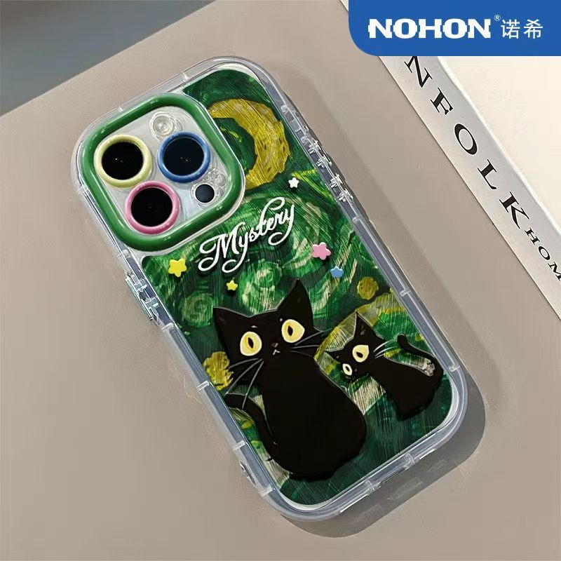 Coque téléphone antichoc transparente motif plume crème pour smartphone