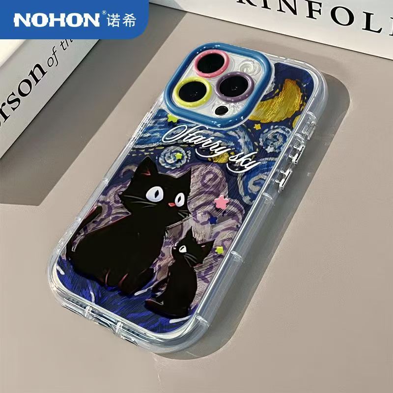 Coque téléphone antichoc transparente motif plume crème pour smartphone