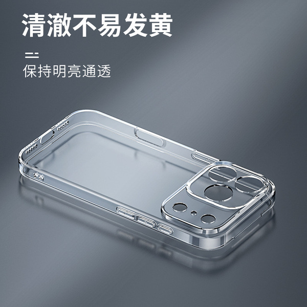 Coque transparente antichoc en TPU pour iPhone 17, Pro, Pro Max, Air et 17E