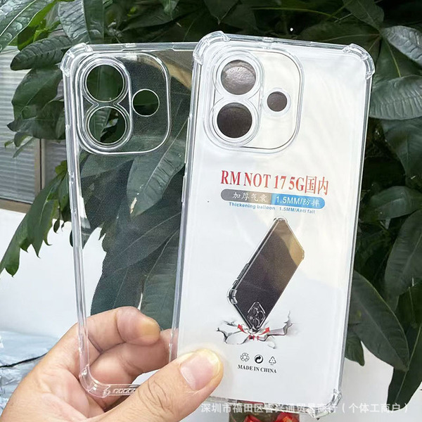 Coque transparente antichoc en TPU pour smartphone Xiaomi Redmi Note 17 Pro Max