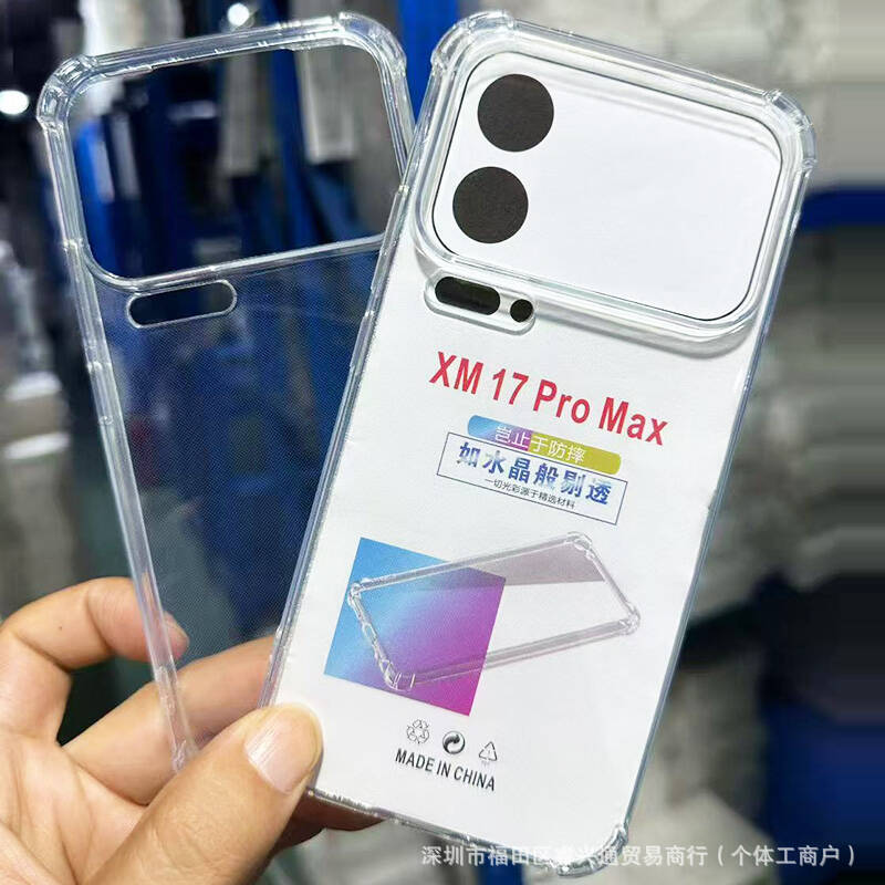Coque transparente antichoc TPU pour Xiaomi 17, 17 Pro, 17 Pro Max et plus