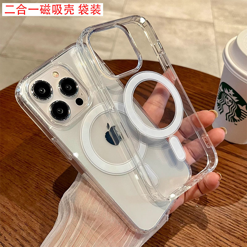 Coque transparente magnétique MagSafe en acrylique pour iPhone