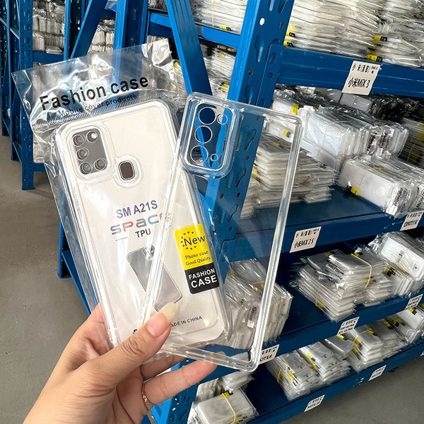 Coque transparente TPU pour Samsung Galaxy S26, S25, S24 FE et plus