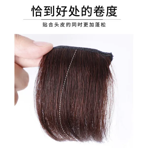 Coussinet cheveux naturels à clip, extension racine invisible double face