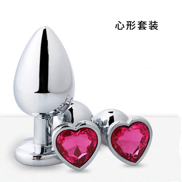 Ensemble de plugs anaux en métal en forme de cœur pour stimulation douce