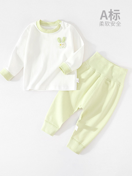 Ensemble pyjama thermique bébé en coton, manches longues et pantalon