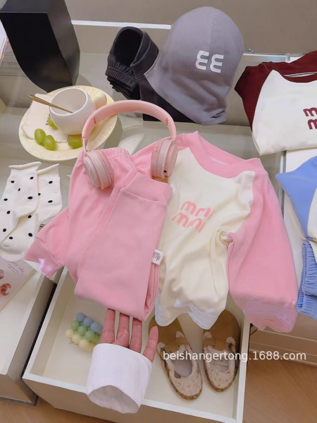 Ensemble thermique enfant en velours doux, haut et pantalon