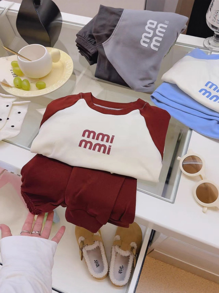 Ensemble thermique enfant en velours doux, haut et pantalon