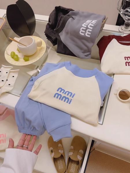 Ensemble thermique enfant en velours doux, haut et pantalon