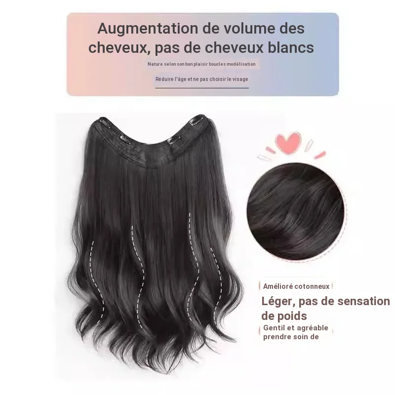 Extension de cheveux artificiels ondulés, clip U invisible pour volume