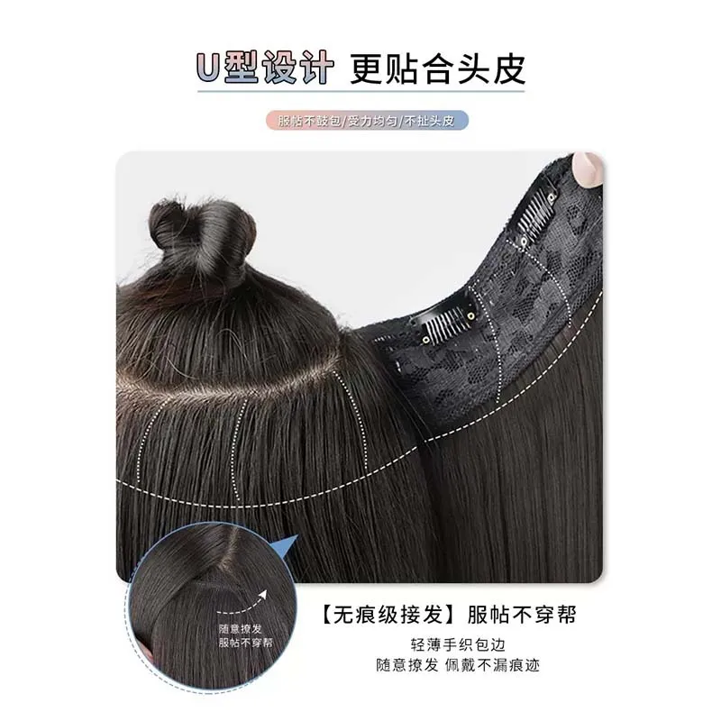 Extension de cheveux artificiels ondulés, clip U invisible pour volume