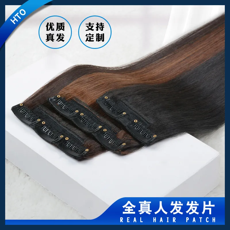 Extensions de cheveux naturels à clip, mèches droites pour femme
