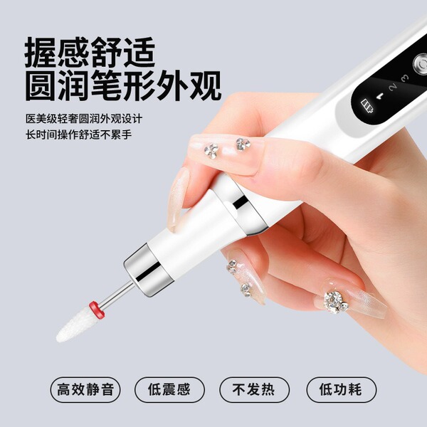 Fraiseuse à ongles électrique portative pour manucure et soin des ongles