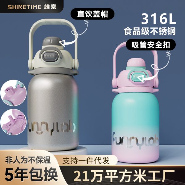 Gourde isotherme 1000 ml en acier inoxydable 316L avec anse et paille