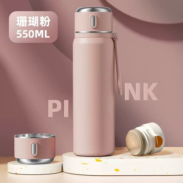 Gourde isotherme en acier inoxydable 316 avec infuseur à thé, 450/550 ml