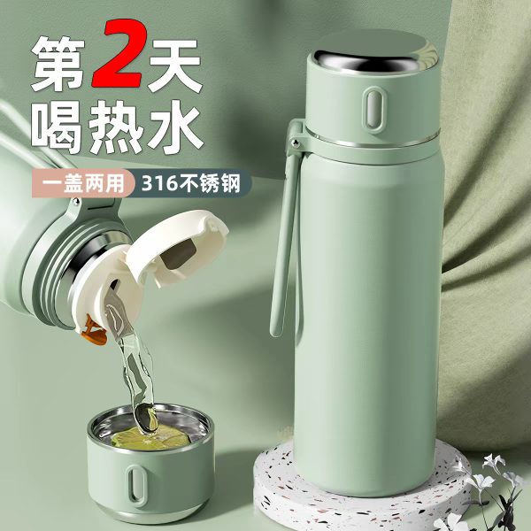Gourde isotherme en acier inoxydable 316 avec infuseur à thé, 450/550 ml