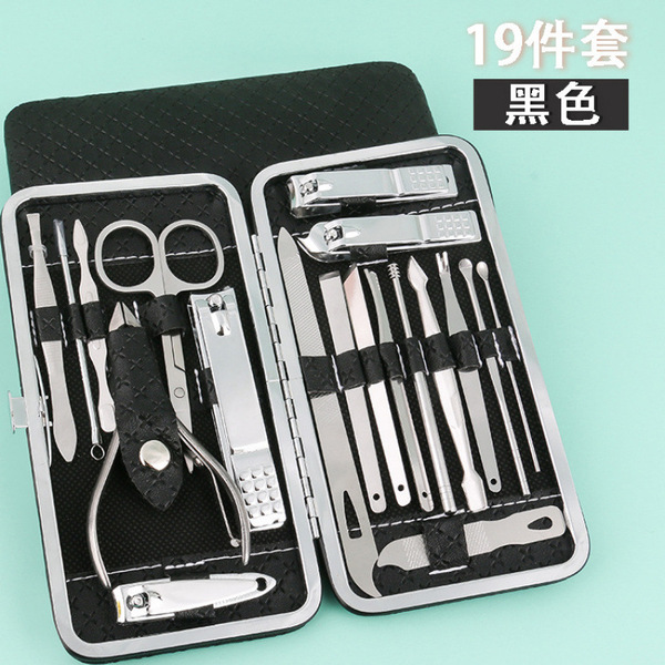 Kit de manucure 19 pièces en acier carbone pour ongles et pieds