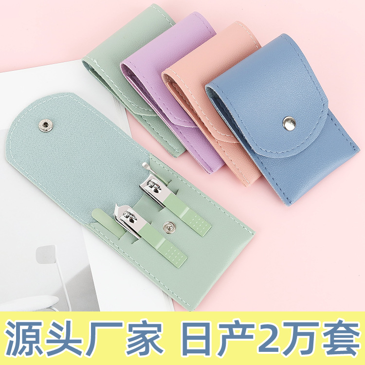 Kit de manucure 4 pièces avec pochette pliable pour ongles