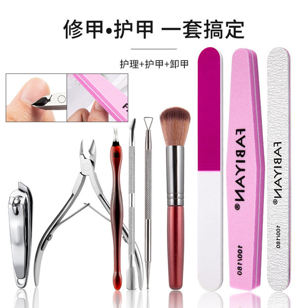 Kit manucure en acier inoxydable pour soin des ongles et des cuticules