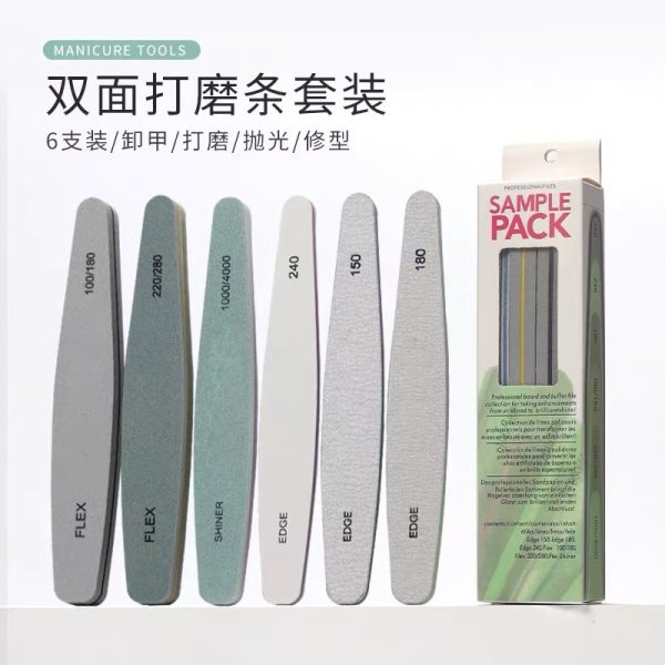 Kit manucure ongles : 6 limes et polissoirs double face en boîte