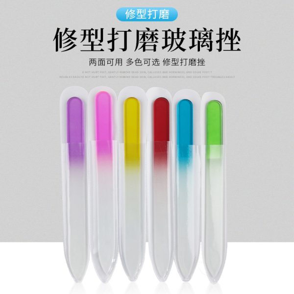 Lime à ongles en verre double face pour manucure et polissage des ongles
