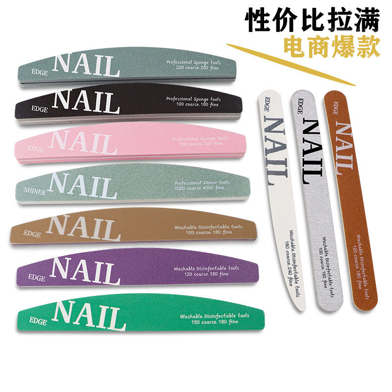 Lime à ongles professionnelle double face et polissoir, grains 80 à 4000